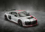 Audi R8 LMS GT4 2017 года